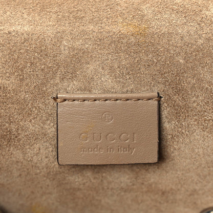Gucci GG Supreme Monogram Small Dionysus Shoulder Bag  Taupe 5 of 8