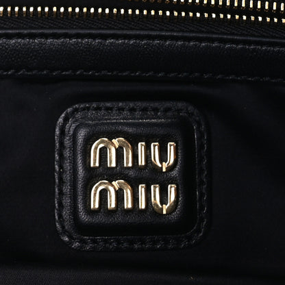 Miu Miu Suede Matelasse Large Arcadie Top Handle Bag Whiskey 5 of 8