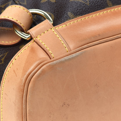 Louis Vuitton Monogram Montsouris MM Backpack 17 of 20