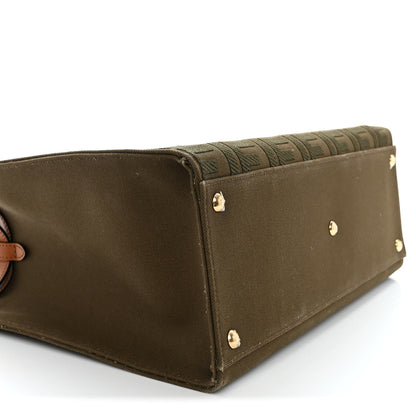 Fendi Canvas Vitello King FF Embroidered Medium Peekaboo X-Tote Amazzonia Cuoio 8 of 14