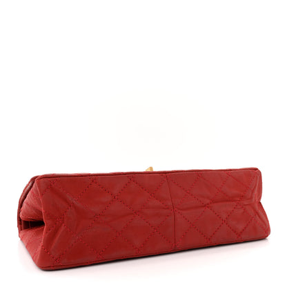 Chanel Iridescent Calfskin Quilted 2.55 Reissue 226 Flap Red 4 of 15