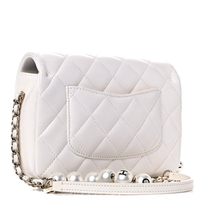 Chanel Lambskin Quilted Small My Precious Flap White 3 of 9