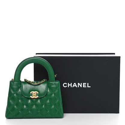 Chanel Shiny Aged Calfskin Quilted Nano Kelly Shopper Green 11 of 11