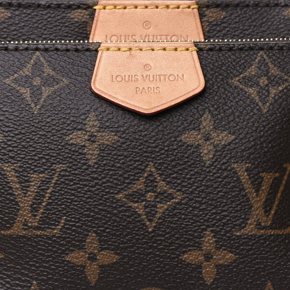 Louis Vuitton Monogram Multi Pochette Accessories Khaki 11 of 16