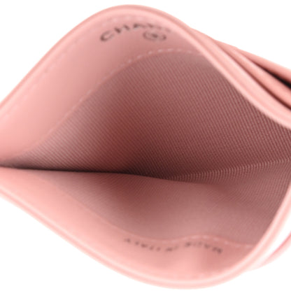 Chanel Lambskin Chevron Quilted Card Holder Light Pink 5 of 8