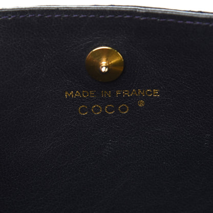 Chanel Lambskin Quilted Crossbody Navy 8 of 11