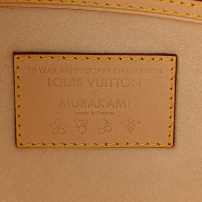 Louis Vuitton LV X TM Monogram Multicolor Keepall Bandouliere 45 White 5 of 8