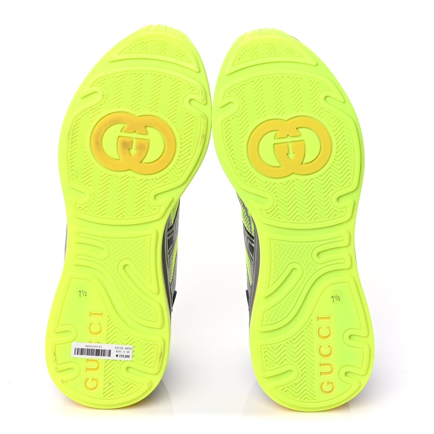 Fabric Mens Ultrapace R Mid Top Sneakers 7.5 Grey Neon Yellow Silver Loess