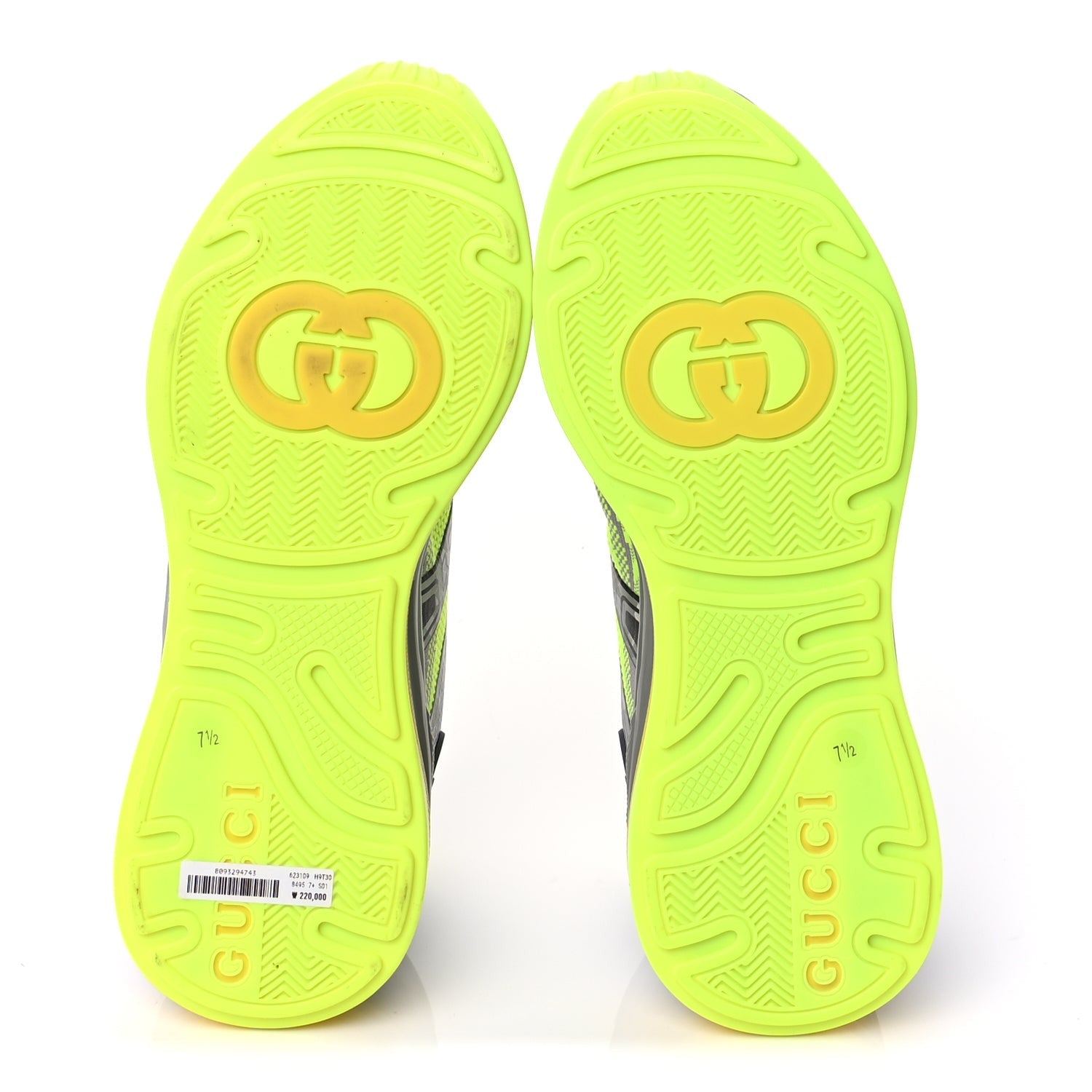 Gucci Fabric Mens Ultrapace R Mid Top Sneakers 7.5 Grey Neon Yellow Silver Loess 7 of 10