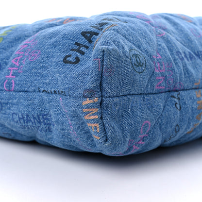 Chanel Denim Quilted Denim Mood Maxi Shopping Bag Blue Multicolor 8 of 9