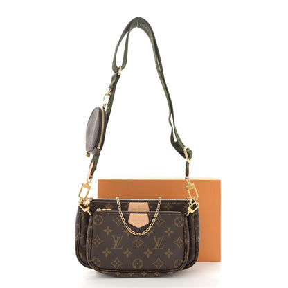 Louis Vuitton Monogram Multi Pochette Accessories Kaki 11 of 11