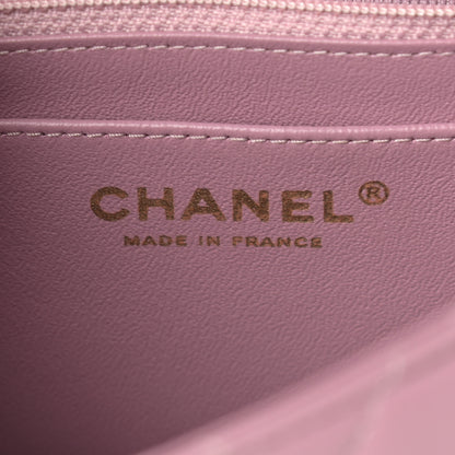 Chanel Lambskin Quilted Mini Square Flap Light Purple 6 of 12