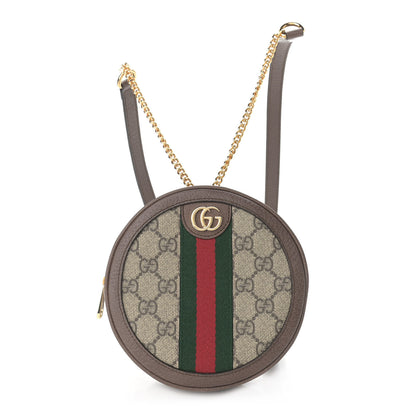 Gucci GG Supreme Monogram Web Mini Ophidia Round Backpack Brown 1 of 7