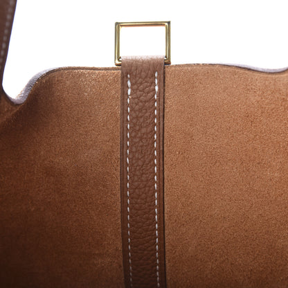 Hermes Taurillon Clemence Picotin Lock 18 PM Gold 7 of 10