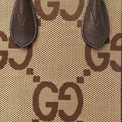 Gucci GUCCI Monogram Jumbo GG Textured Dollar Calfskin Web Mini Vertical Tote Camel Ebony New Acero 6 of 8