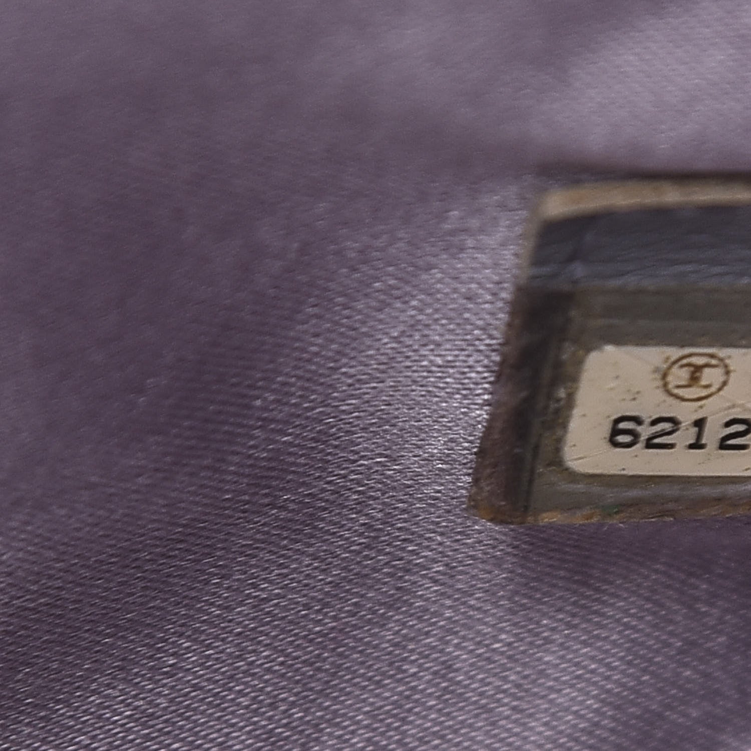 Chanel Suede Mini Fringe Tote Beige 7 of 13