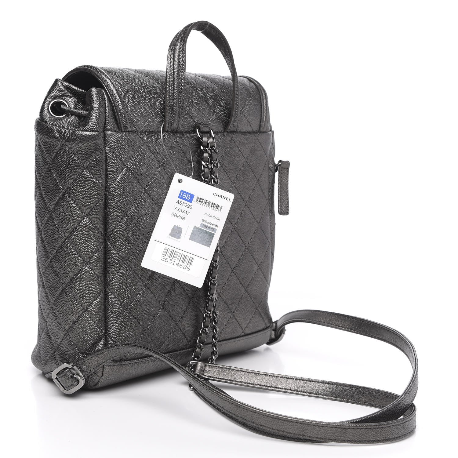 Chanel Metallic Caviar Quilted Filigree Backpack Dark Silver 2 of 11