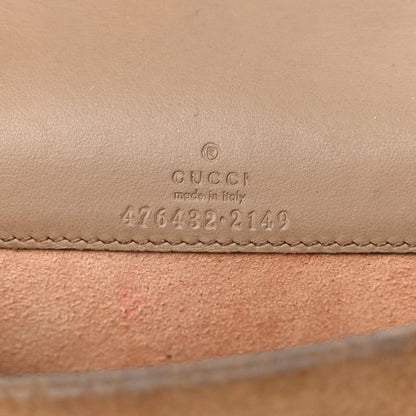 Gucci GG Supreme Monogram Super Mini Dionysus Shoulder Bag Taupe 5 of 11