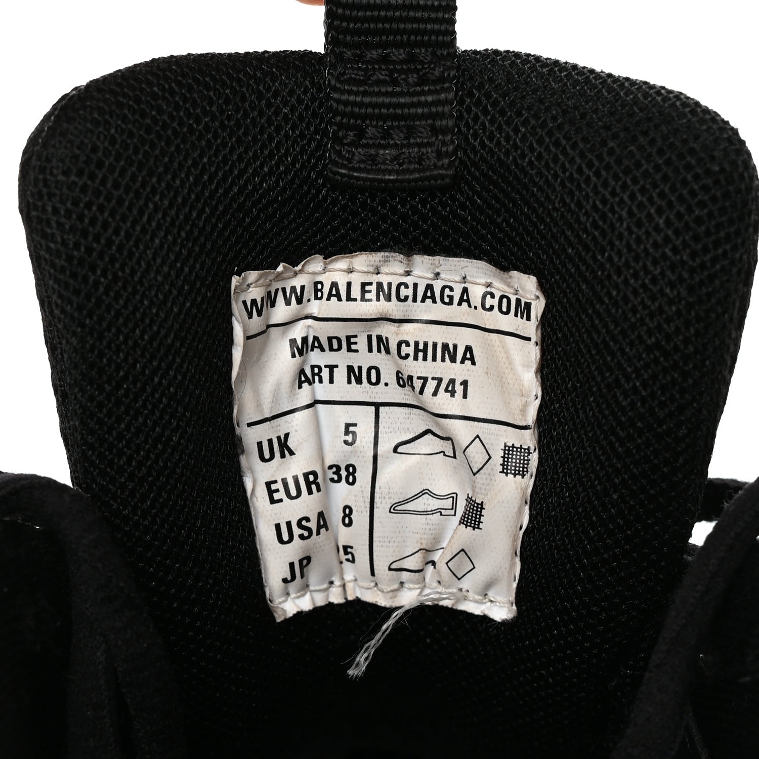 Balenciaga Mesh Nylon Track Sneakers 39 Black 7 of 37