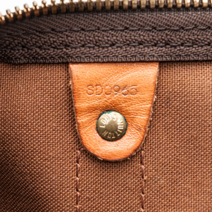 Louis Vuitton Monogram Keepall Bandouliere 45 7 of 15