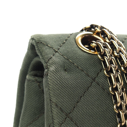 Chanel Jersey Quilted 2.55 Reissue 226 Flap Kaki 10 of 11