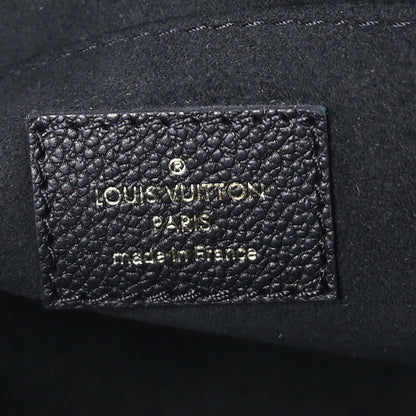 Louis Vuitton Empreinte Monogram Giant Favorite  Black Beige 6 of 9