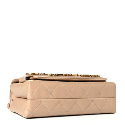 Chanel Calfskin Quilted Small Enchained Flap Beige 3 of 7
