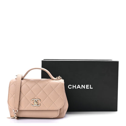 Chanel Caviar Quilted Small Business Affinity Flap Beige 11 of 11