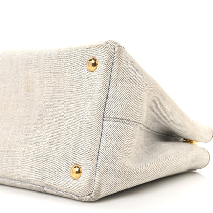 Prada Denim Small Logo Tote Bianco 10 of 12