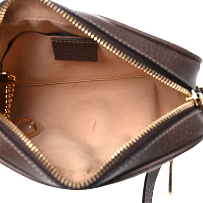 Gucci GG Supreme Monogram Web Mini Ophidia Shoulder Bag Brown 5 of 11