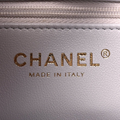 Chanel Shiny Aged Calfskin Quilted Nano Kelly Shopper  Light Grey 5 of 8