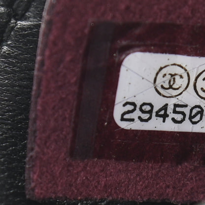 Chanel Lambskin Clutch With Chain Black 11 of 16