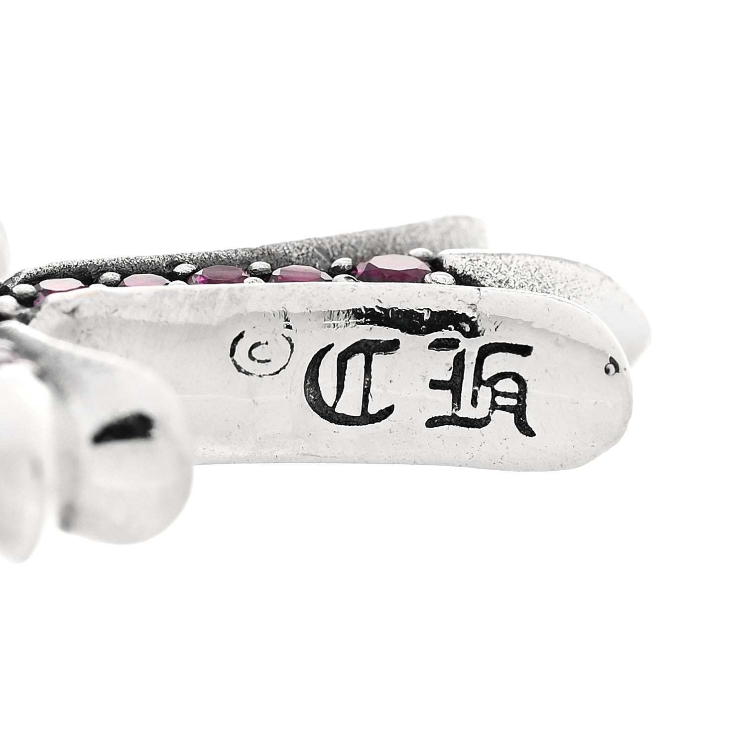 Chrome Hearts Sterling Silver Ruby Cross Pendant 4 of 4