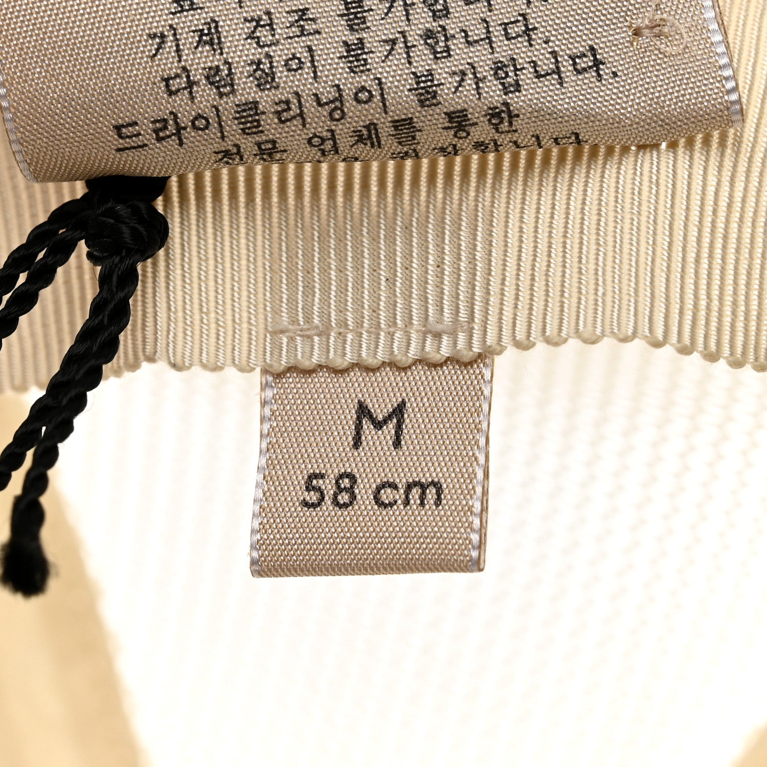 Gucci GG Supreme Monogram Mesh Baseball Hat M Beige 8 of 8