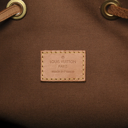 Louis Vuitton Monogram Bosphore Backpack 7 of 13