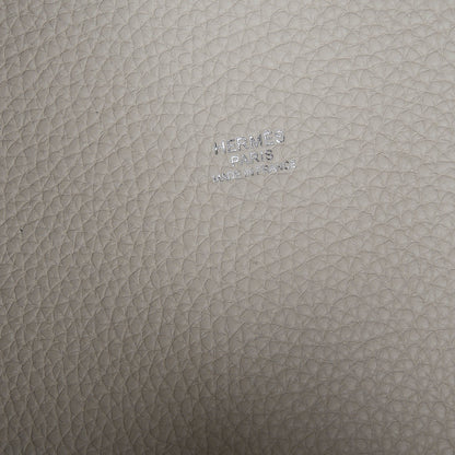 Hermes Taurillon Clemence Picotin Lock 22 MM Craie 7 of 7