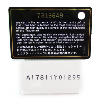 Chanel Leather Chocolate Bar Quilted Tri-Fold Wallet Black 11 of 11