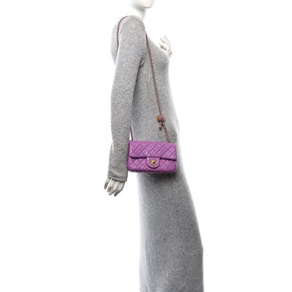 Chanel Lambskin Quilted Mini Rectangular Pearl Crush Flap Purple 2 of 11