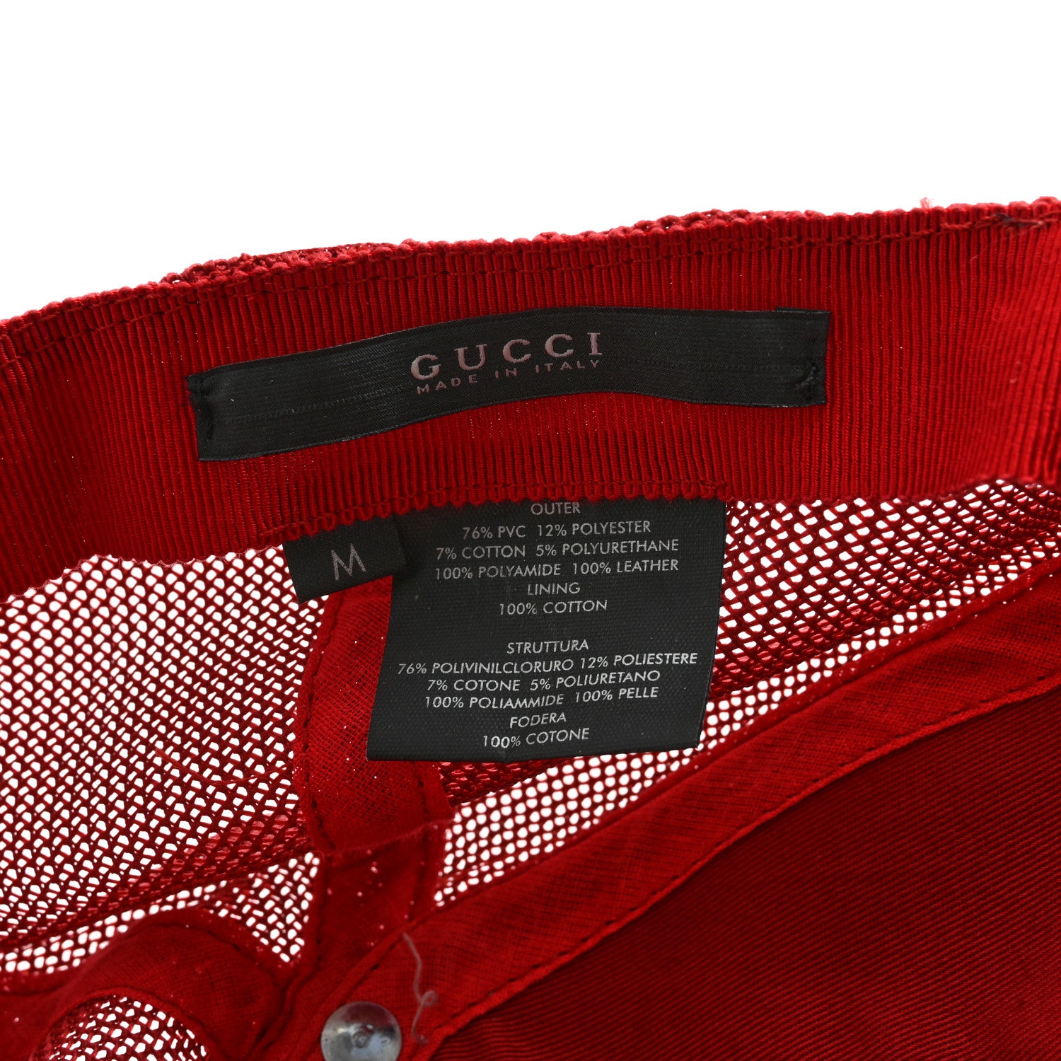 Gucci GG Supreme Monogram Baseball Hat S Beige Red Multicolor 8 of 13