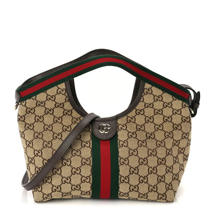 Gucci Monogram Web Small Giglio Tote Beige  Dark Brown 2 of 11