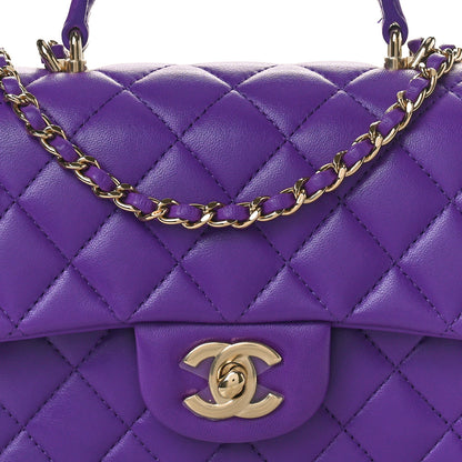 Chanel Lambskin Quilted Mini Top Handle Rectangular Flap Dark Purple 8 of 11