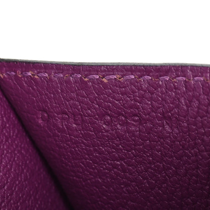 Hermes Evercolor Clic-H 21 Rose Pourpre 6 of 9