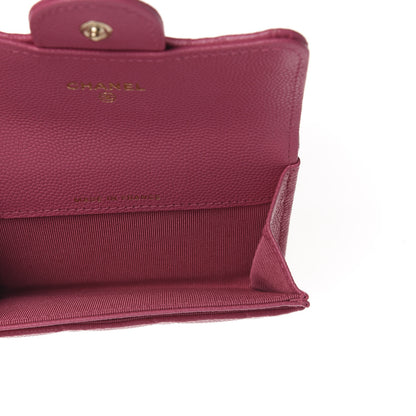 Chanel Caviar Quilted Flap Card Holder Wallet Pink 5 of 8