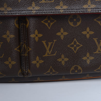 Louis Vuitton Monogram Multipli-Cite 18 of 19