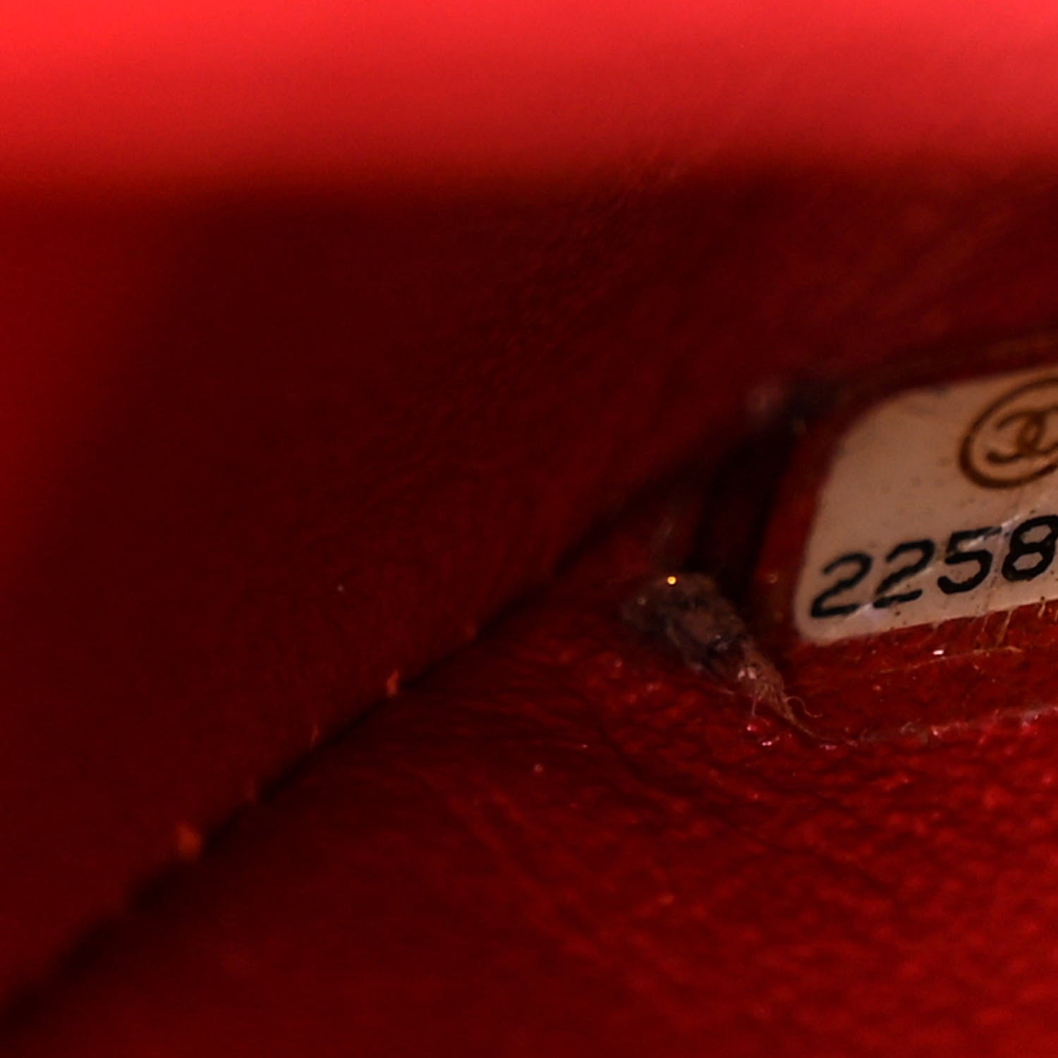Chanel Iridescent Calfskin Quilted 2.55 Reissue 226 Flap Red 7 of 15