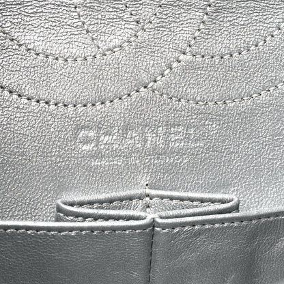 Chanel Striped Calfskin 2.55 Reissue 226 Flap Silver 6 of 7