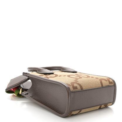 Gucci Monogram Jumbo GG Textured Dollar Calfskin Web Mini Vertical Tote Camel Ebony New Acero 4 of 9