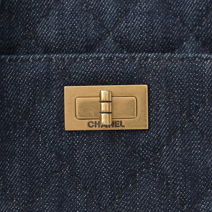 Chanel Washed Denim Quilted Reissue Camera Case Black 7 of 9