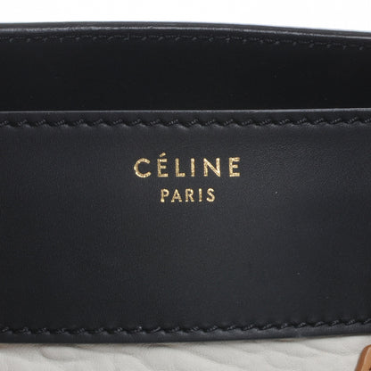 Celine Smooth Calfskin and Lambskin Mini Tri-Color Luggage 5 of 8