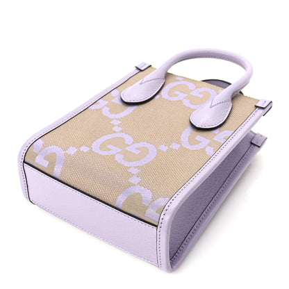 Gucci Monogram Jumbo GG Textured Dollar Calfskin Mini Tote Bag  Beige Lapis 8 of 8